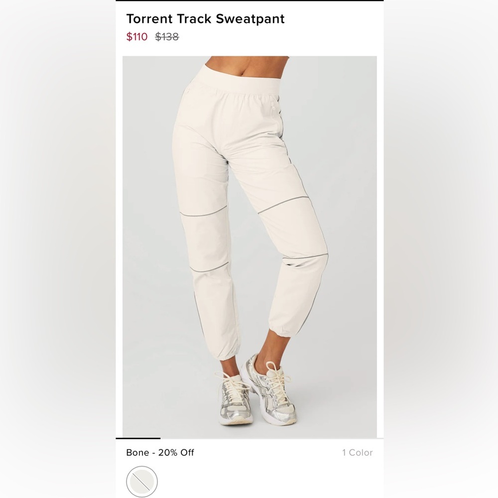 ALO Torrent Track Pants Sold Out